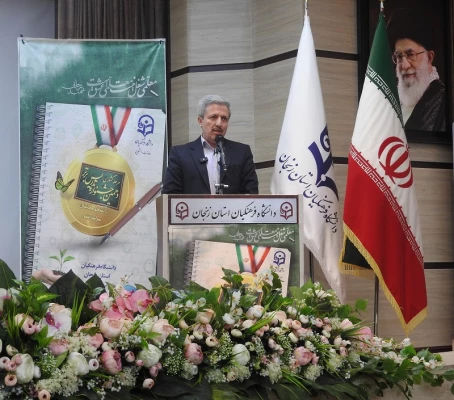 دهمین جشنواره تدریس برتر به میزبانی دانشگاه فرهنگیان استان زنجان، رسما آغاز به کار کرد 4