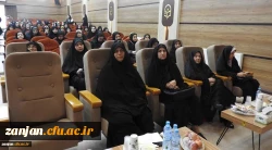 آیین افتتاحیه دهمین جشنواره تدریس برتر به میزبانی دانشگاه فرهنگیان استان زنجان(1)
 3