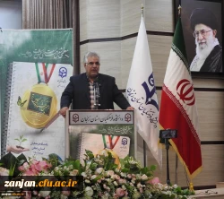 آیین افتتاحیه دهمین جشنواره تدریس برتر به میزبانی دانشگاه فرهنگیان استان زنجان(2) 2