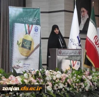 آیین افتتاحیه دهمین جشنواره تدریس برتر به میزبانی دانشگاه فرهنگیان استان زنجان(2) 3