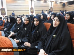 آیین اختتامیه دهمین جشنواره تدریس برتر به میزبانی دانشگاه فرهنگیان استان زنجان برگزار شد 9