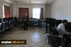 آزمون برخط رشته های معارفی سی و  هفتمین جشنواره ملی قرآن و عترت دانشجویان کشور