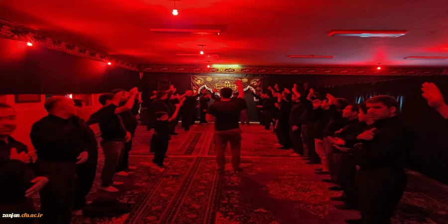 برگزاری مراسم عزاداری سید و سالار شهیدان امام حسین (ع) و یاران وفادارش در نمازخانه پردیس شهید بهشتی 2