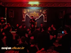 برگزاری مراسم عزاداری سید و سالار شهیدان امام حسین (ع) و یاران وفادارش در نمازخانه پردیس شهید بهشتی 2
