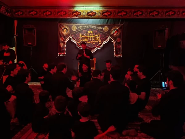 برگزاری مراسم عزاداری سید و سالار شهیدان امام حسین (ع) و یاران وفادارش در نمازخانه پردیس شهید بهشتی 2