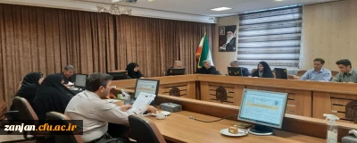 به گزارش روابط عمومی دانشگاه فرهنگیان استان زنجان:

تشکیل اولین جلسه کارگروه اجرایی دوره های ضمن خدمت معلمان