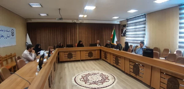 تشکیل اولین جلسه کارگروه اجرایی دوره های ضمن خدمت معلمان 5