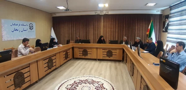 تشکیل اولین جلسه کارگروه اجرایی دوره های ضمن خدمت معلمان 7