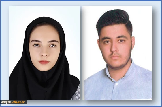 درخشش دانشجو معلمان دانشگاه فرهنگیان استان زنجان در مرحله ملی  سی و هفتمین جشنواره قران و عترت  2