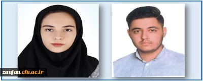 درخشش دانشجو معلمان دانشگاه فرهنگیان استان زنجان در سی و هفتمین جشنواره ملی قرآن و عترت دانشجویان سراسر کشور