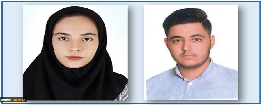 درخشش دانشجو معلمان دانشگاه فرهنگیان استان زنجان در مرحله ملی  سی و هفتمین جشنواره قران و عترت  2