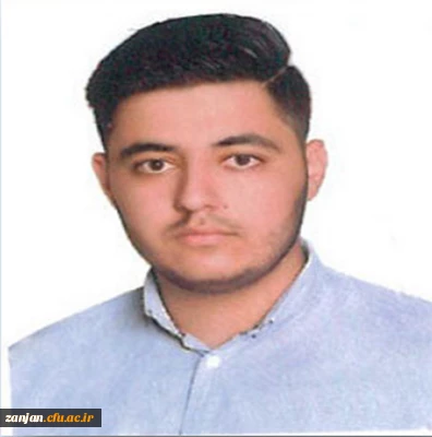 نتایج سی و هفتمین جشنواره ملی قرآن و عترت دانشجویان دانشگاه های کشور اعلام شد:

افتخار آفرینی دانشجوی دانشگاه فرهنگیان استان زنجان در سی و هفتمین جشنواره ملی قرآن و عترت دانشگاه های کشور