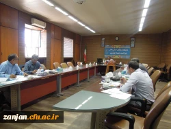 برگزاری جلسه ترفیع