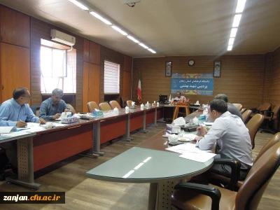 آموزش برگزار کرد:

برگزاری جلسه ترفیع و ارتقای هیئت علمی دانشگاه فرهنگیان پردیس شهید بهشتی