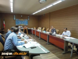 برگزاری جلسه ترفیع