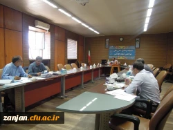 برگزاری جلسه ترفیع