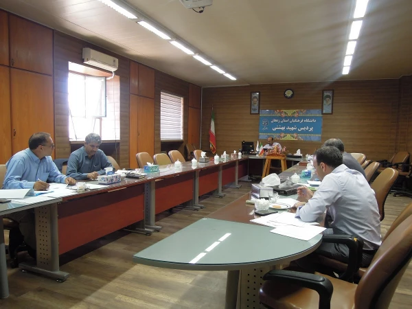 برگزاری جلسه ترفیع