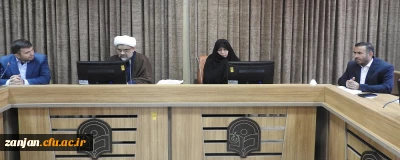 برگزاری دوره دو روزه آموزشی جهاد تبلیغ، تبیین و تربیت مدرس، بیانیه گام دوم انقلاب اسلامی با حضور حجت الاسلام والمسلمین استاد علیرضا منصوری اصل، استاد سطح عالی و عضو مجمع عمومی جامعه مدرسین حوزه علمیه قم در دانشگاه فرهنگیان استان زنجان