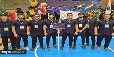 کسب 3 مقام در المپیاد فرهنگی و ورزشی دانشگاه فرهنگیان سراسر کشور توسط دانشجویان پردیس شهید بهشتی