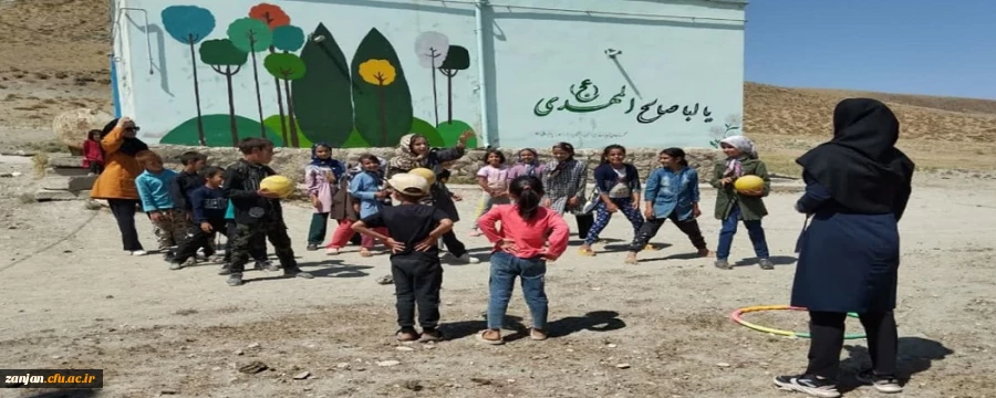 اردوی جهادی بسیج دانشجویی با حضور جمعی از جهادگران دانشجومعلم پردیس الزهرا(س)، در منطقه اوریاد ماهنشان برگزار گردید 2