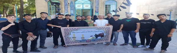 کاروان دانشجویی پیاده روی اربعین 1402