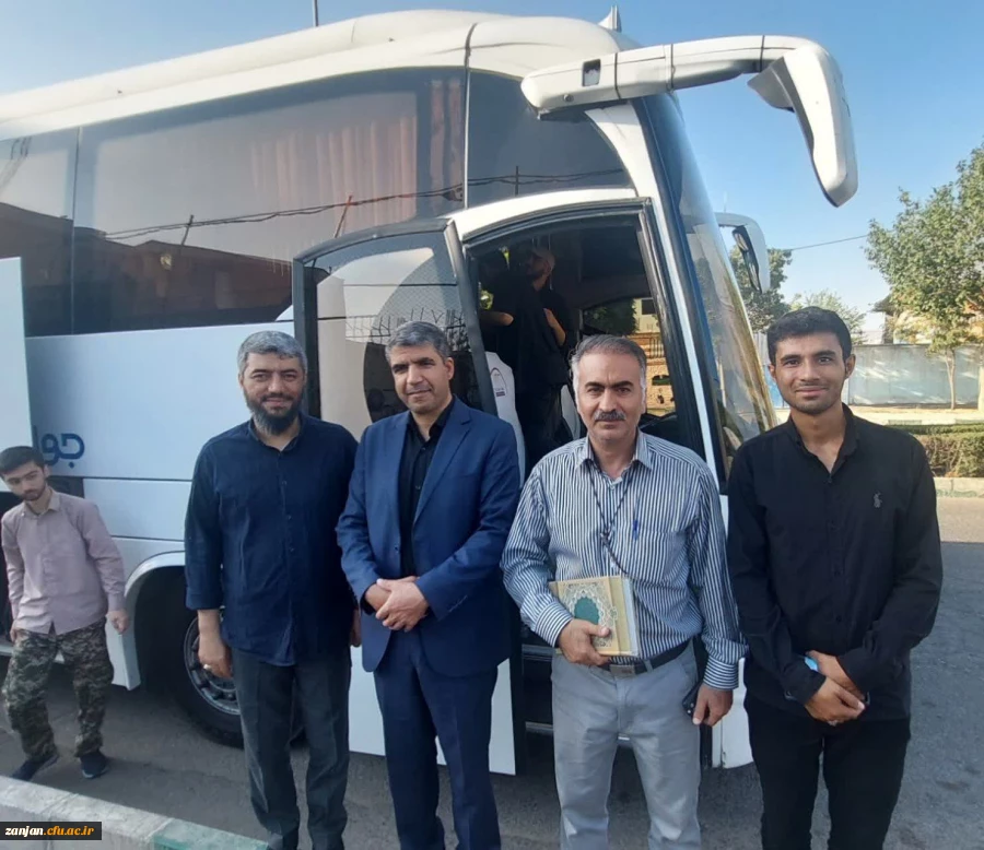 کاروان پیاده روی اربعین حسینی