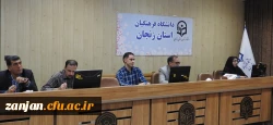  برگزاری اولین جلسه کارگروه راهبری کارورزی دانشگاه فرهنگیان استان زنجان  5