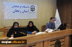 جلسه هماهنگی جهت اجرای مطلوب برنامه ارزیابی عملکرد کارکنان برگزار شد  3