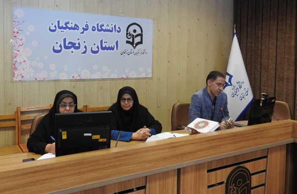 جلسه هماهنگی جهت اجرای مطلوب برنامه ارزیابی عملکرد کارکنان برگزار شد  3