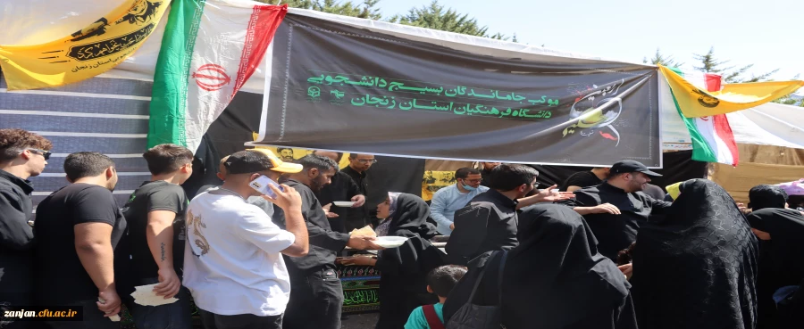 برگزاری باشکوه مراسم اربعین حسینی،راه اندازی موکب دانشجویی 2