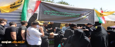 برگزاری باشکوه مراسم راهپیمایی جامانده گان اربعین حسینی و راه اندازی موکب دانشجویی