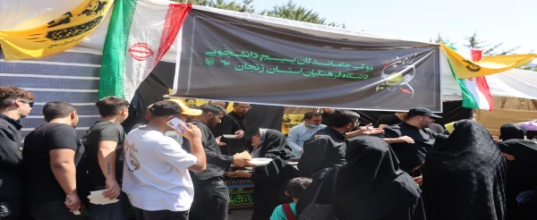 برگزاری باشکوه مراسم راهپیمایی جامانده گان اربعین حسینی و راه اندازی موکب دانشجویی 2