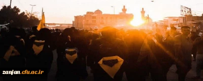 اعزام کاروان دانشجویی جهت شرکت در پیاده روی اربعین و زیارت عتبات عالیات همزمان با ایام اربعین حسینی(ع)