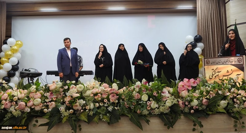 مراسم جشن دانش آموختگی دانشجو معلمان ورودی سال 1398 رشته آموزش ابتدائی، در پردیس الزهرا(س) برگزار شد 2