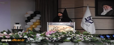 مراسم جشن دانش آموختگی دانشجو معلمان ورودی سال 1398 رشته آموزش ابتدائی، در پردیس الزهرا(س) برگزار شد