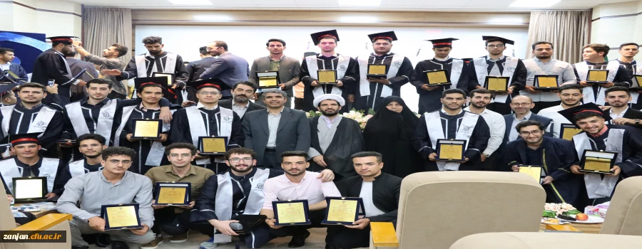 آیین دانش آموختگی دانشجو معلمان پردیس شهید بهشتی زنجان 2