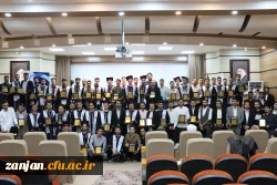 آیین دانش آموختگی دانشجو معلمان پردیس شهید بهشتی زنجان 4