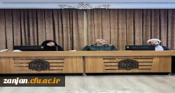 ویژه برنامه گرامیداشت هفته دفاع مقدس