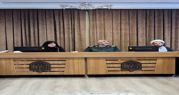 ویژه برنامه گرامیداشت هفته دفاع مقدس