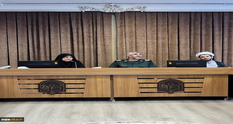 ویژه برنامه گرامیداشت هفته دفاع مقدس