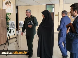 ویژه برنامه گرامیداشت هفته دفاع مقدس