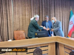 ویژه برنامه گرامیداشت هفته دفاع مقدس