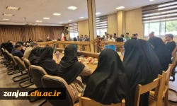 برگزاری ویژه برنامه های پاسداشت هفته دفاع مقدس 4