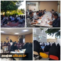 عزاداری و قرائت زیارت عاشورا