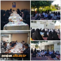 عزاداری و قرائت زیارت عاشورا