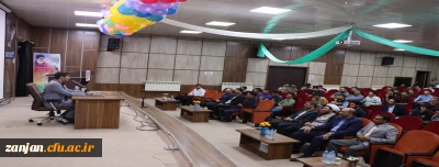 جشن هفته وحدت و میلاد نبی مکرم اسلام (ص) در دانشگاه فرهنگیان پردیس شهید بهشتی برگزار گردید.