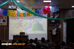 جشن هفته وحدت و میلاد نبی مکرم اسلام (ص) در دانشگاه فرهنگیان پردیس شهید بهشتی برگزار گردید. 3