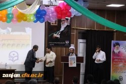 جشن هفته وحدت و میلاد نبی مکرم اسلام (ص) در دانشگاه فرهنگیان پردیس شهید بهشتی برگزار گردید. 4