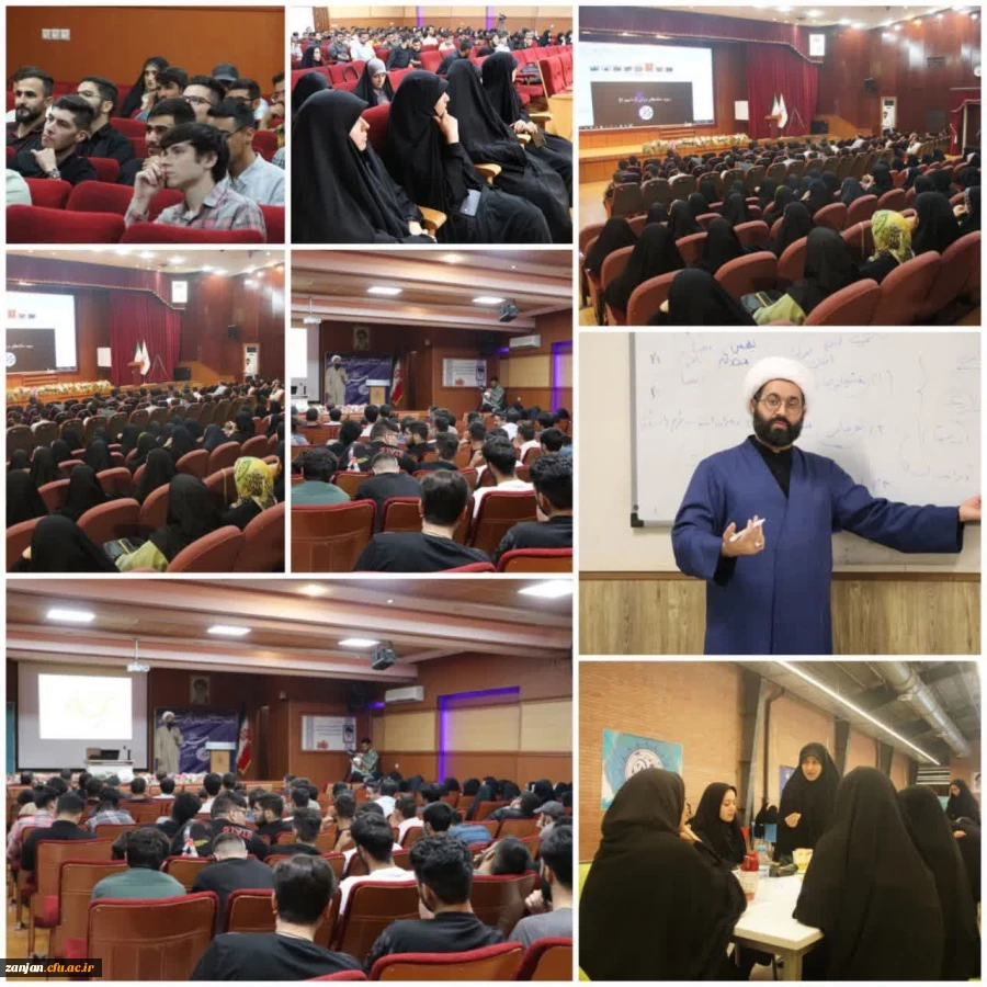 دوره توانمندسازی دانشجویان فعال فرهنگی ، سیاسی و اجتماعی حامیم