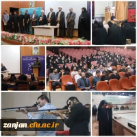 دوره توانمندسازی دانشجویان فعال فرهنگی ، سیاسی و اجتماعی حامیم